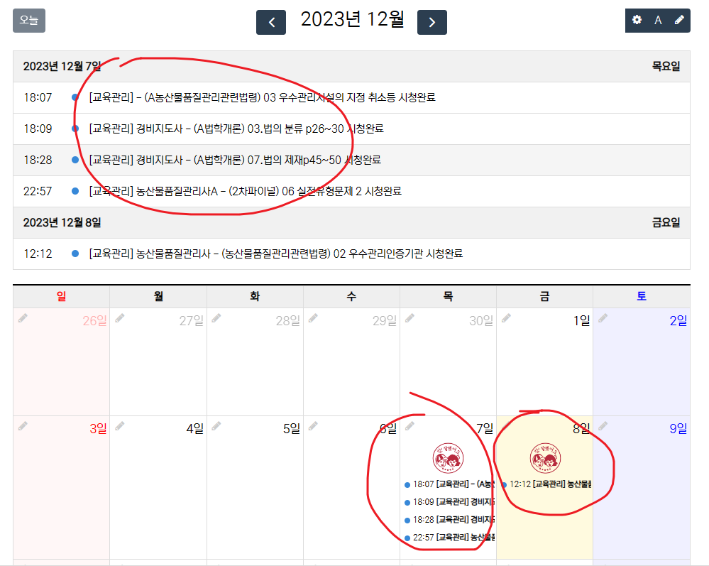 a8d98-657296cdb28d8-9b91088c1b7c60d9519eaaffd884ac72d533b2c9.png